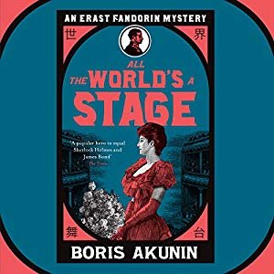 cover image of All the World's a Stage